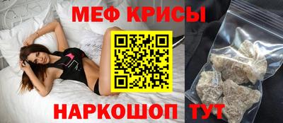 первитин Брянск