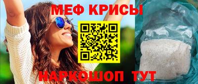 скорость mdpv Боровичи