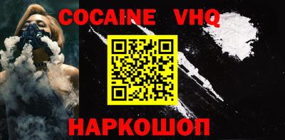 первитин Братск
