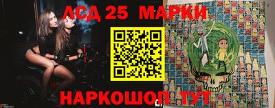 первитин Брянск