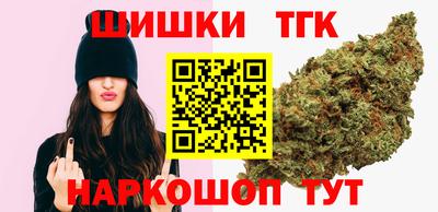 первитин Братск