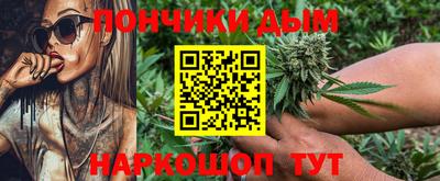 первитин Брянск