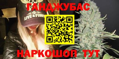 первитин Брянск