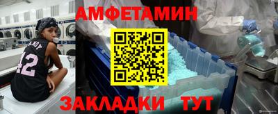 скорость mdpv Боровичи