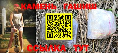 первитин Брянск