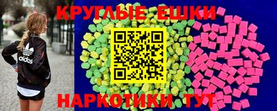 скорость mdpv Боровичи