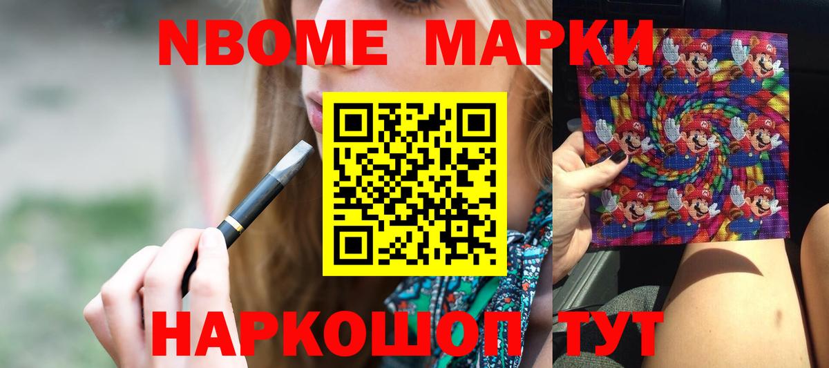 Тара  ЛСД экстази кислота  ЛСД экстази ecstasy  Вход с VPN 