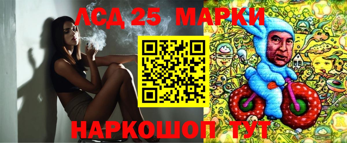 Наркотические марки 1,5мг  что такое   Тара  Вход с VPN 